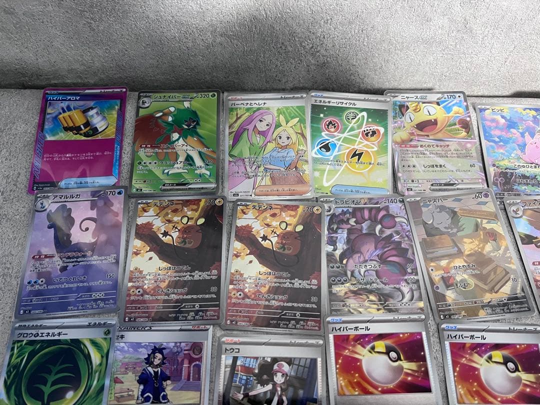 ポケモンカード　50枚　まとめ売り
