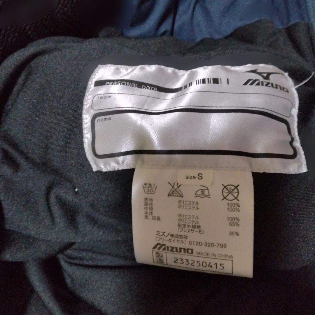 MIZUNOスキーウェア　上 XSサイズ　下 Sサイズ
