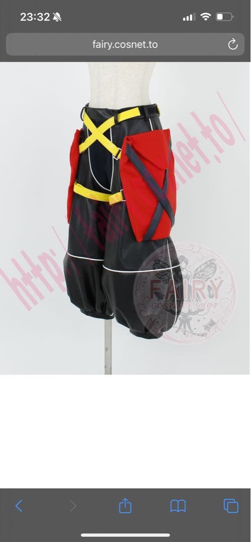 値下げ！コスプレ　キングダムハーツ　ソラ2 合皮ズボン