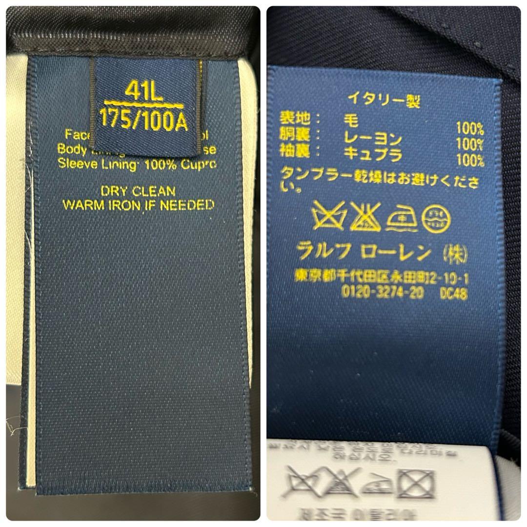 【極美品】現行タグ ポロラルフローレン イタリア製 紺ブレ 2ボタン 背抜き