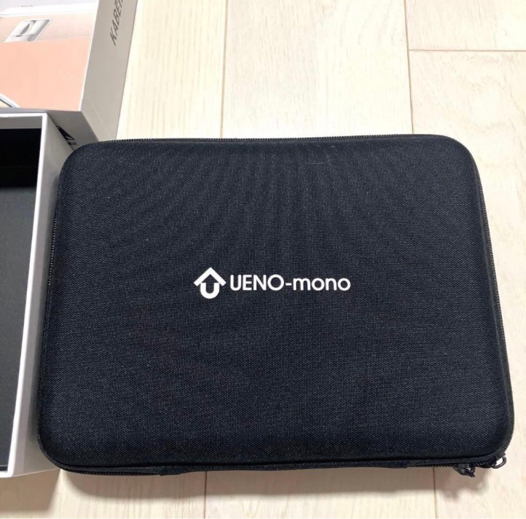 [美品]UENO-mono KABENI PRO2 本体　付属品全てあり