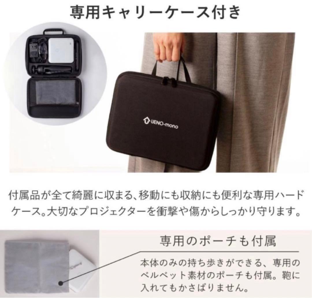 [美品]UENO-mono KABENI PRO2 本体　付属品全てあり