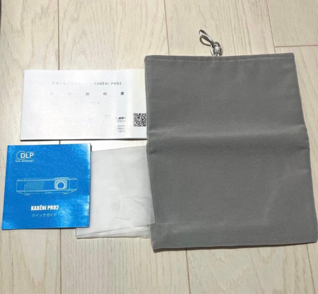 [美品]UENO-mono KABENI PRO2 本体　付属品全てあり