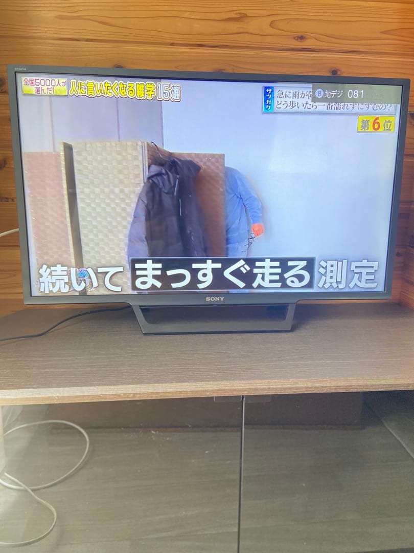 ソニー 32V型 液晶テレビ 2019年製 ブラビア KJ-32W730E