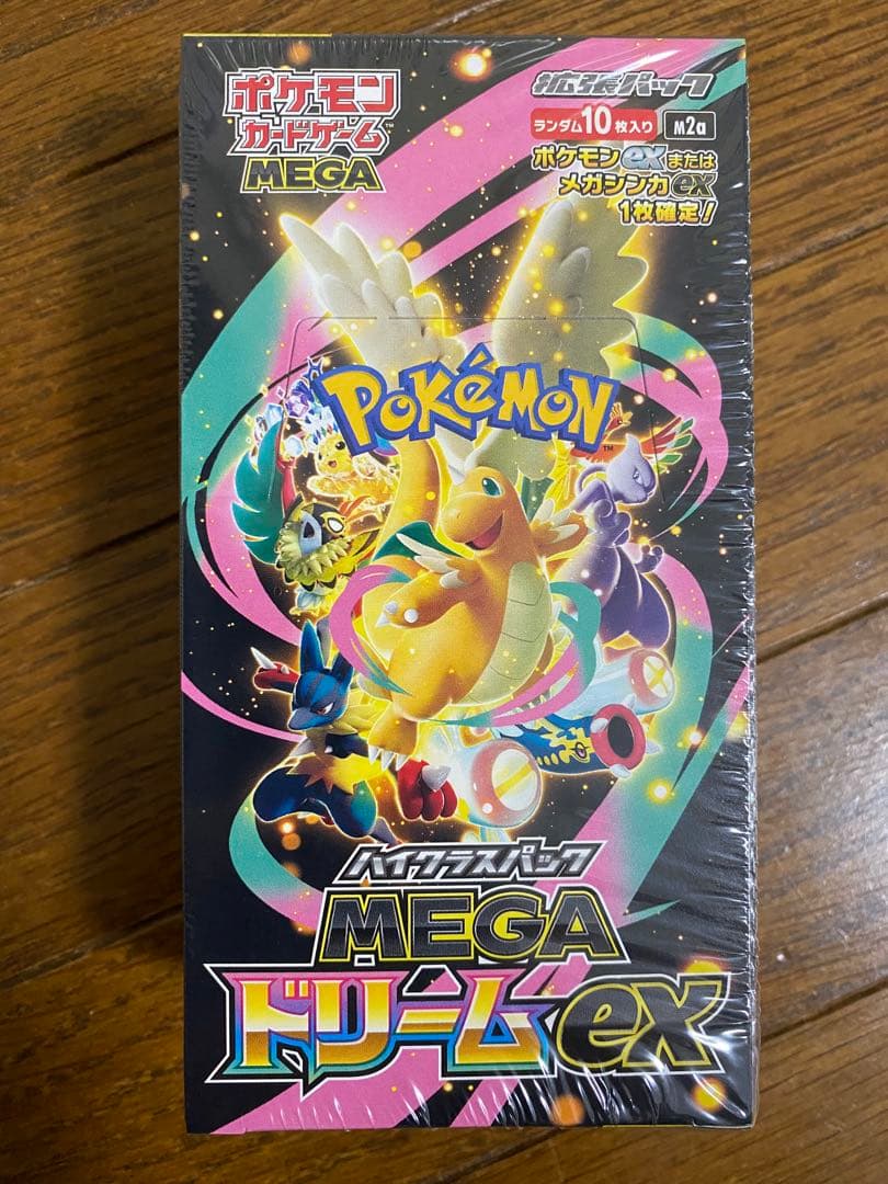 ポケモン カード　ハイクラスパック MEGA ドリームex シュリンクあり
