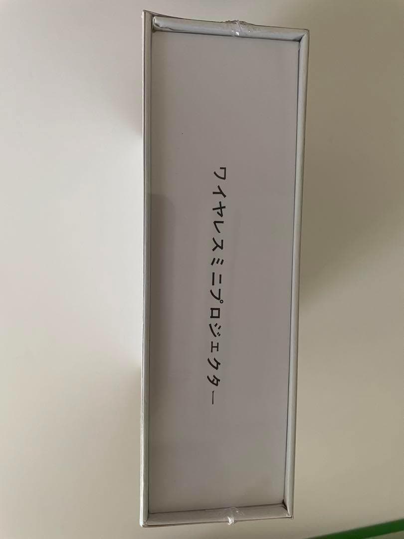 モバイル プロジェクター 超小型 シアター 三脚付き AMOOWA P150G