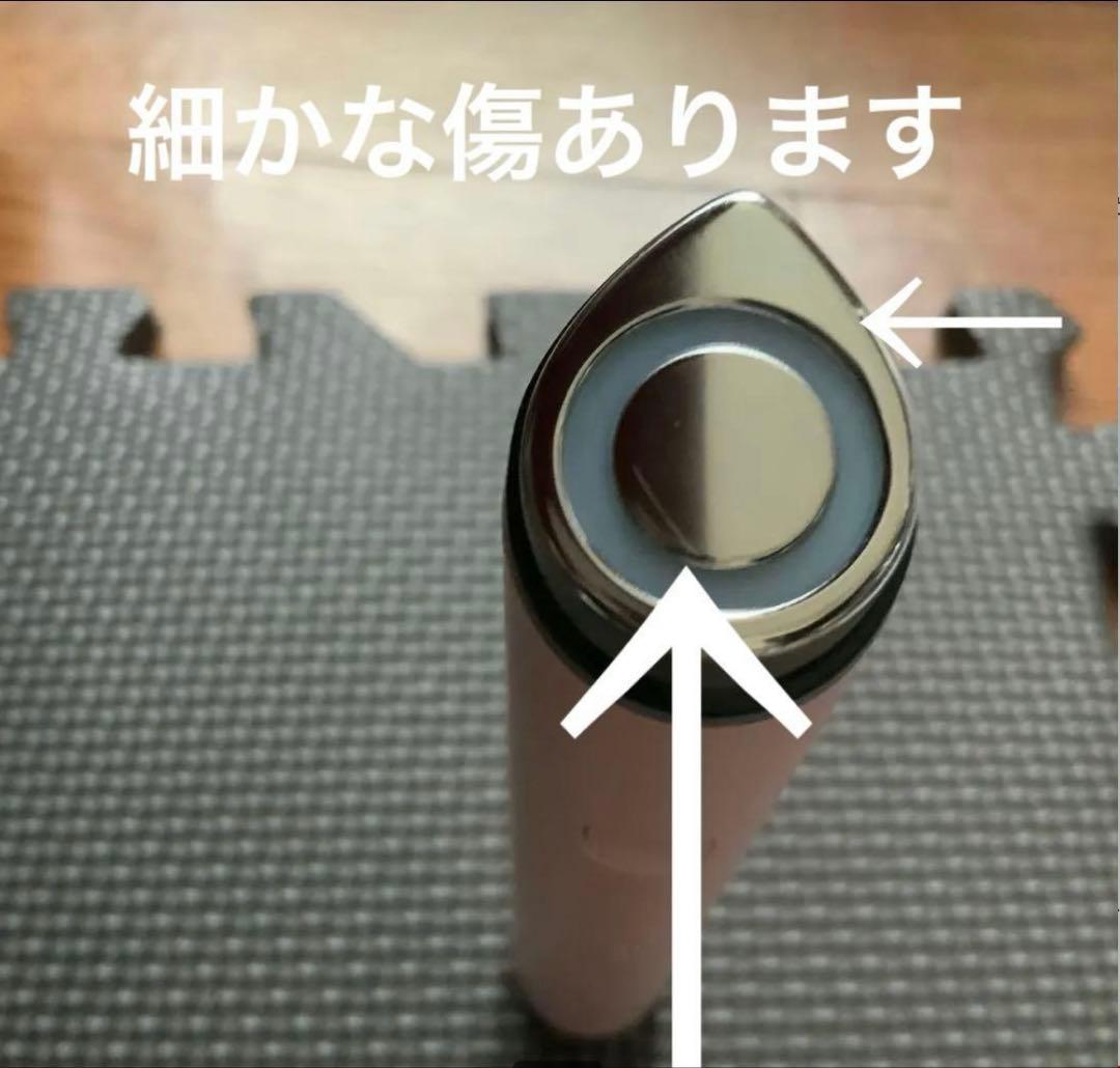 ボディ・フェイスケア medicube