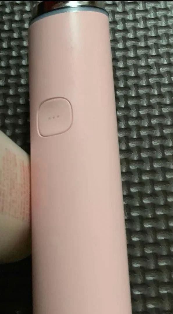 ボディ・フェイスケア medicube