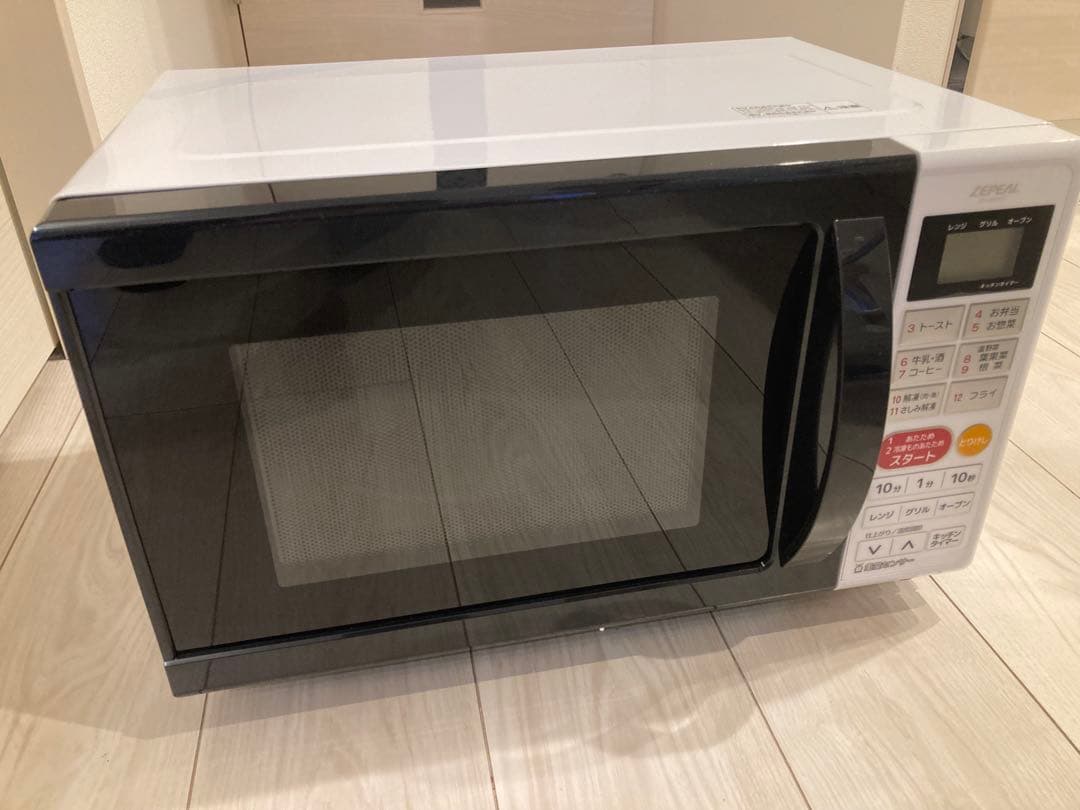 ZEPEAL オーブンレンジ DO-M1617