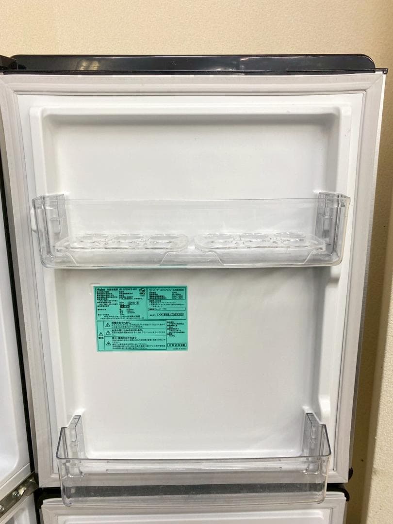 冷蔵庫 洗濯機 家電セット 一人暮らし 東京 神奈川 千葉 埼玉 M11c