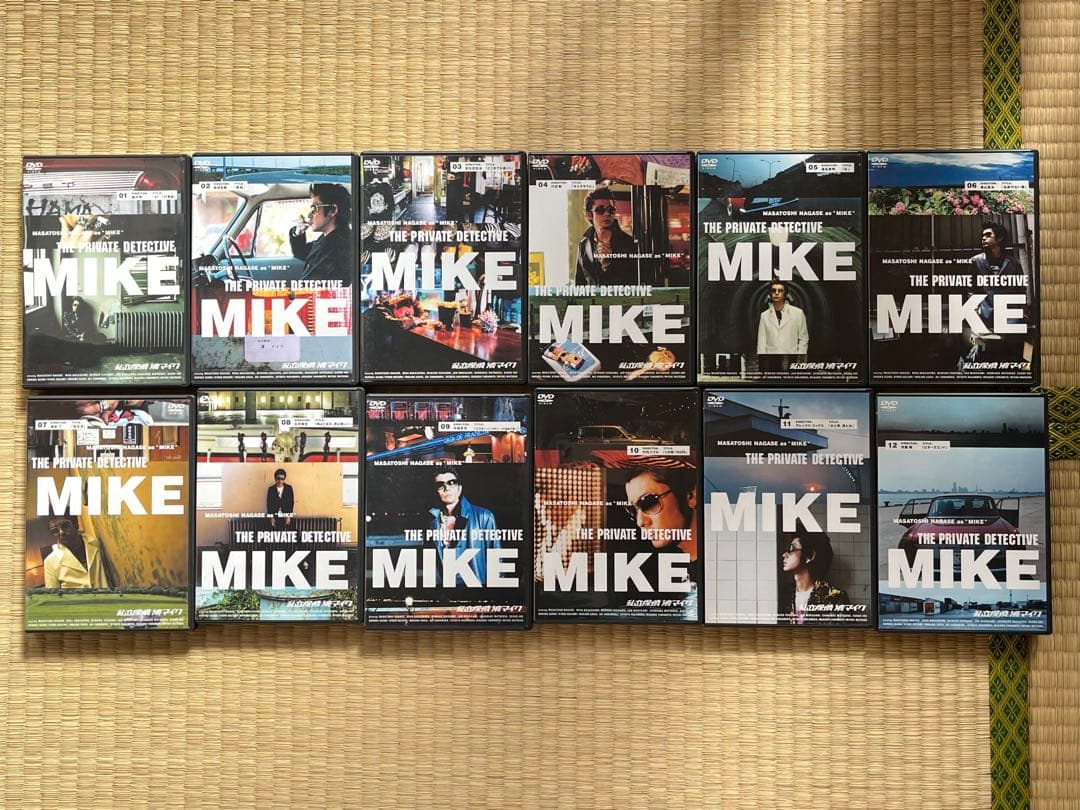 私立探偵 濱マイク ドラマDVD全巻