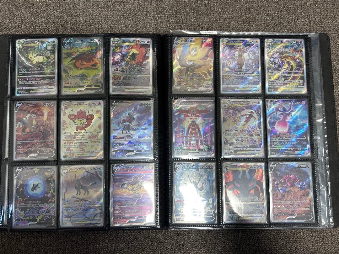 vstarユニバース SAR フルコンプセット