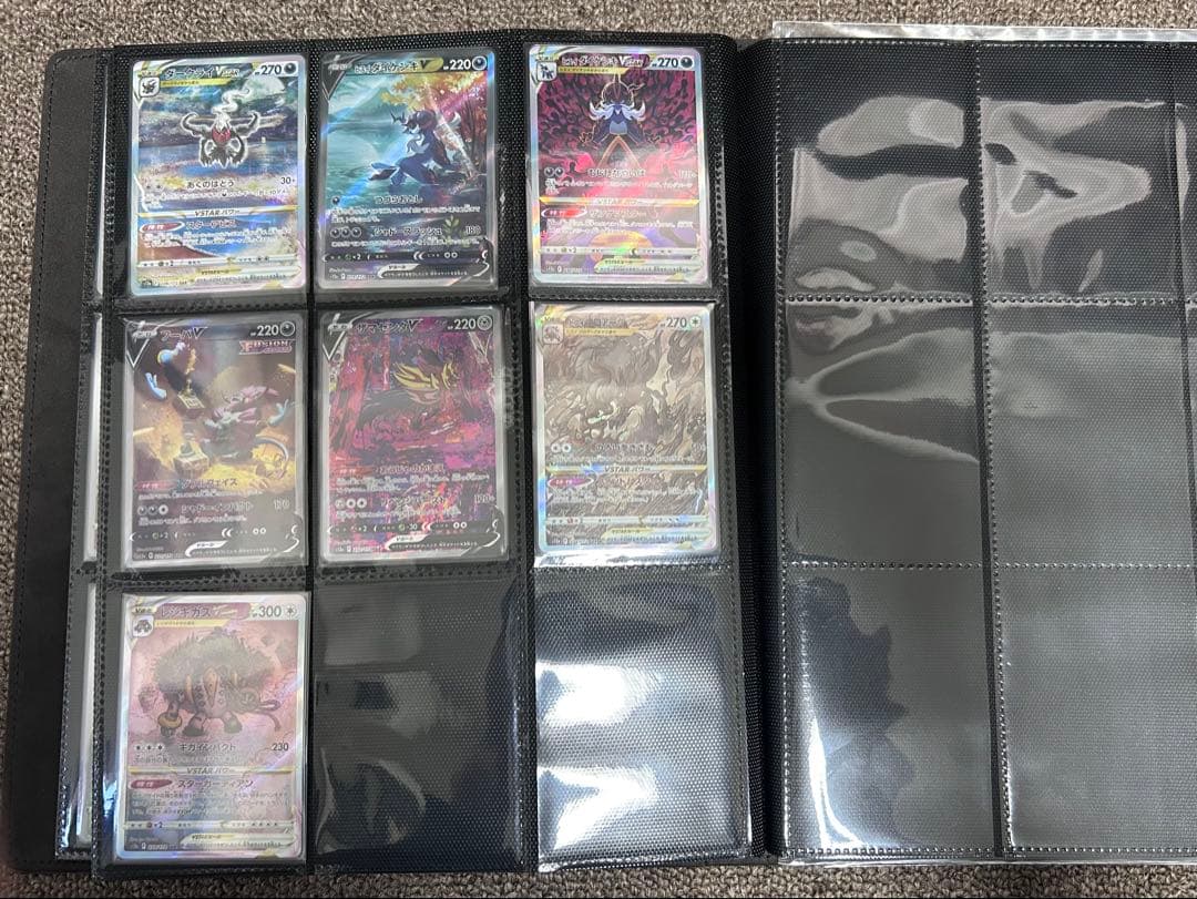 vstarユニバース SAR フルコンプセット