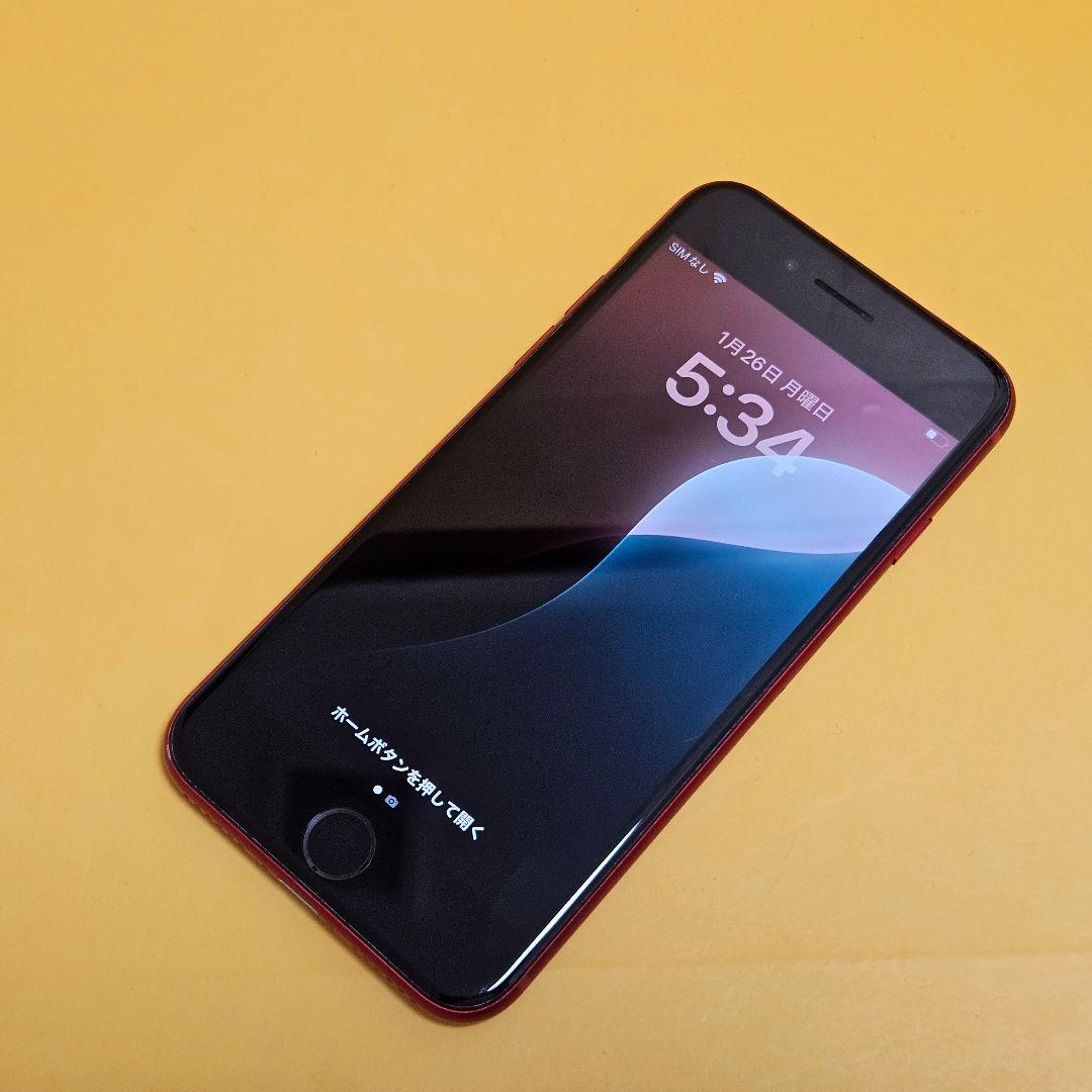 iPhone SE3 128GB｜24時間以内発送#314