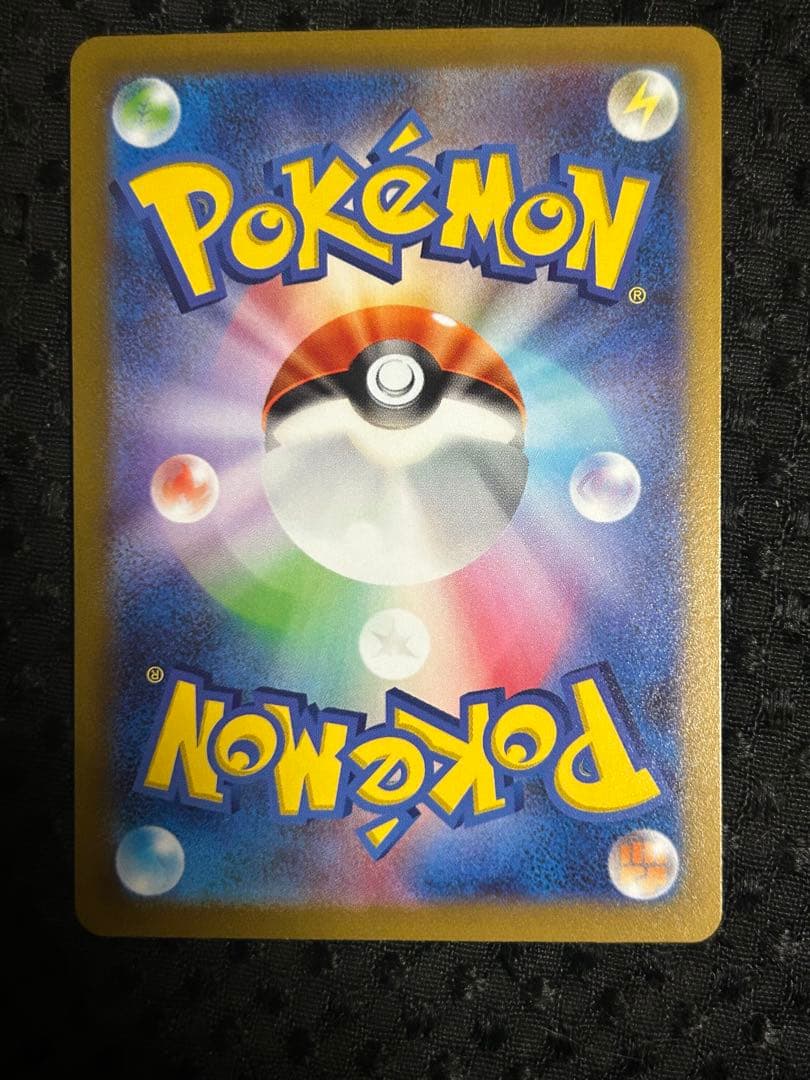 ポケモンカード vstarユニバース リザードンv sar 2枚