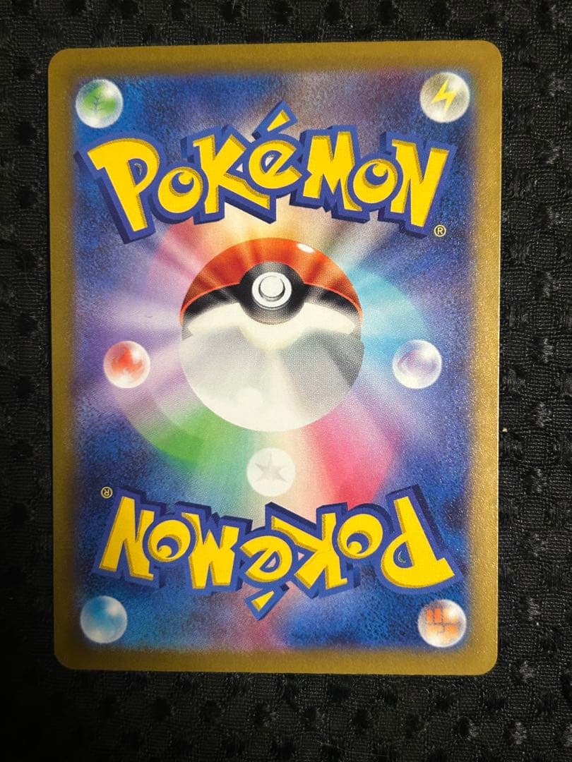 ポケモンカード vstarユニバース リザードンv sar 2枚