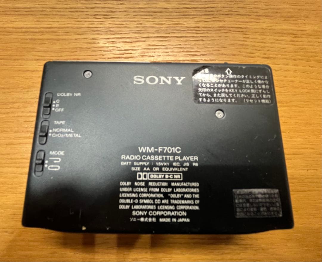 【まとめ&値下げ応じます】 SONY WM-F701C カセットプレーヤー
