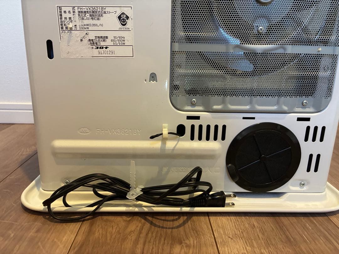 専用　2021年製　コロナ石油ファンヒーター　FH-VX3621BY