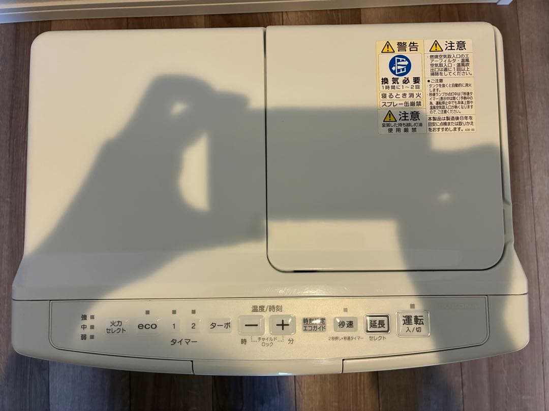 専用　2021年製　コロナ石油ファンヒーター　FH-VX3621BY