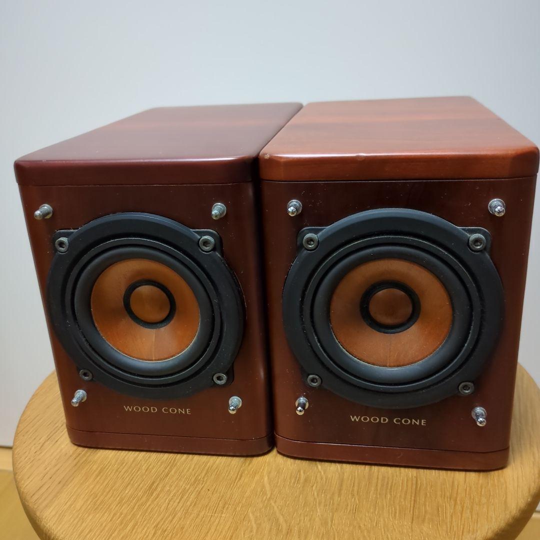 Victor SP-EXA1 ウッドコーンスピーカー