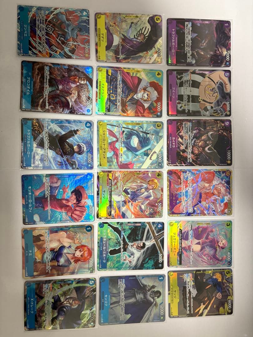 ワンピースカード　パラレル等　まとめ売り 50枚