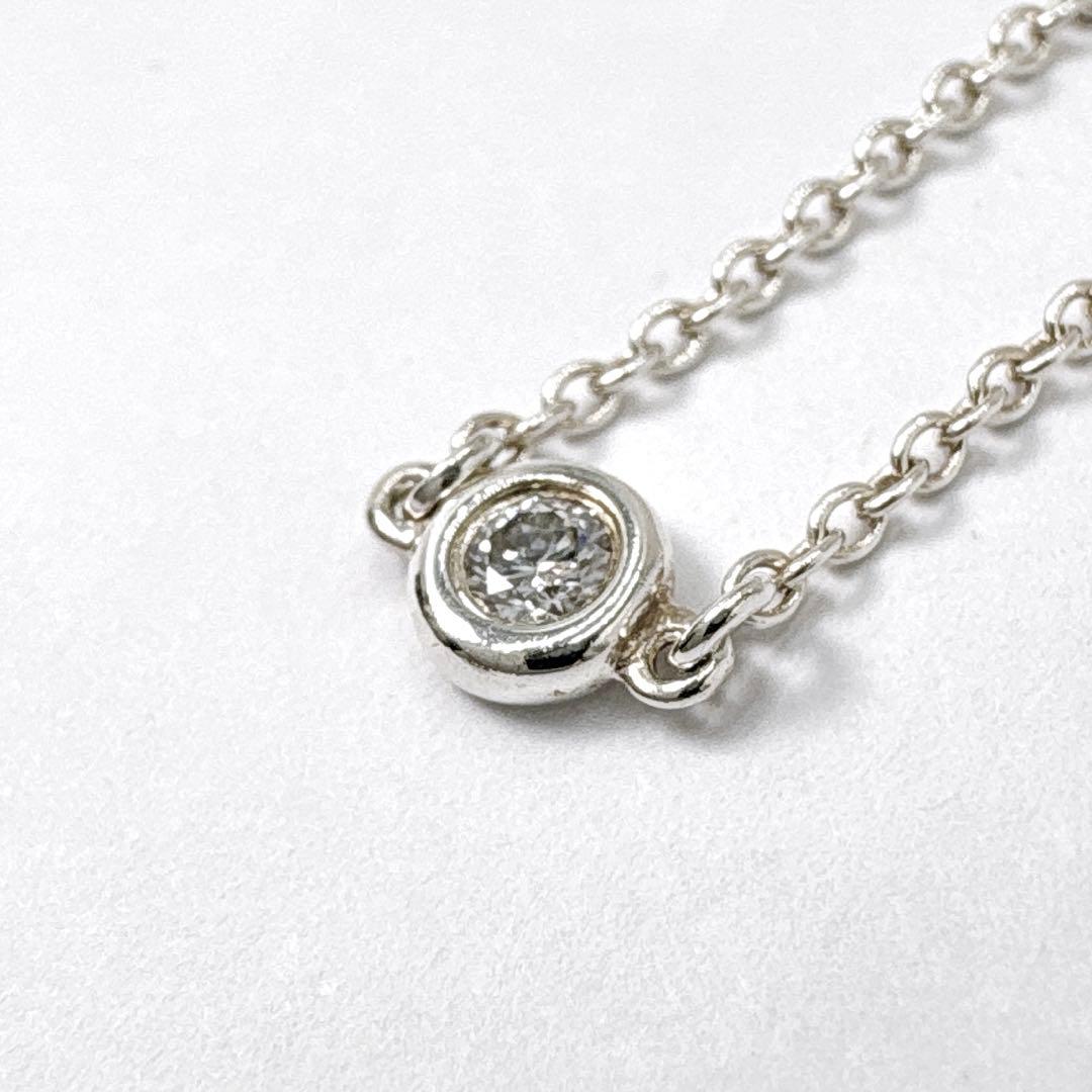 美品 ティファニー バイザヤード ダイヤ 3.8mm ブレスレット シルバー