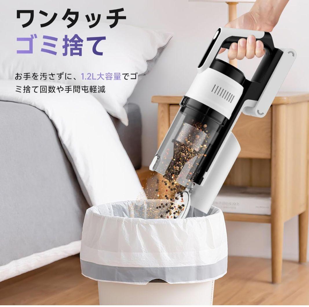 掃除機　コードレス　自立式　軽量 スティック クリーナー ハンディ サイクロン