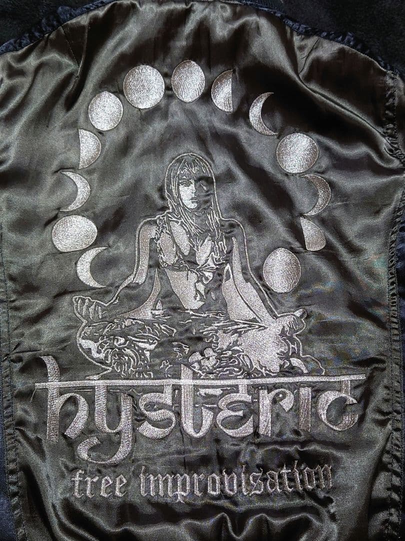 00’s ヒステリックグラマー 刺繍 スカジャン　ブルゾン