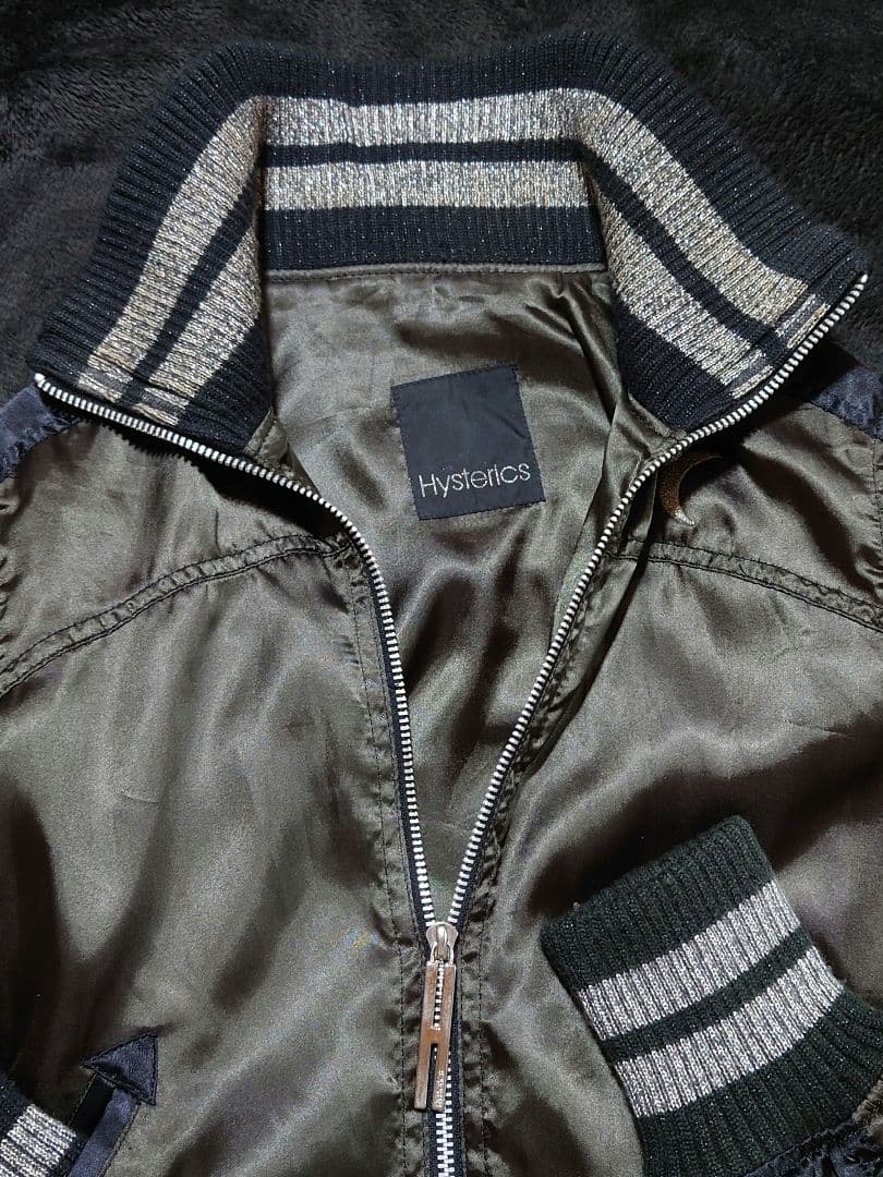 00’s ヒステリックグラマー 刺繍 スカジャン　ブルゾン