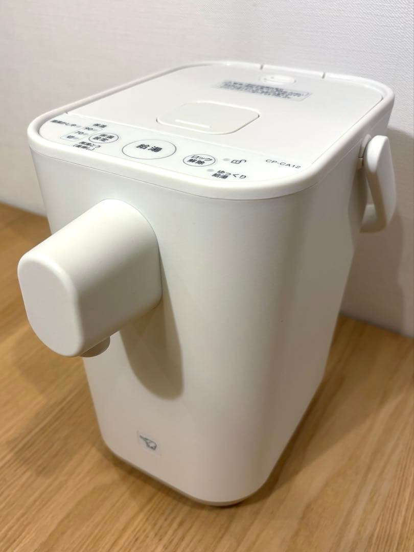 【2022年製】象印 電動ポット 1.2L STAN. CP-CA12ホワイト