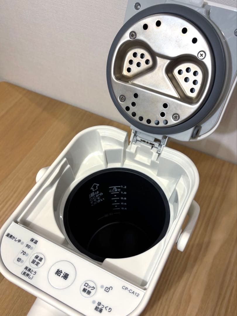 【2022年製】象印 電動ポット 1.2L STAN. CP-CA12ホワイト