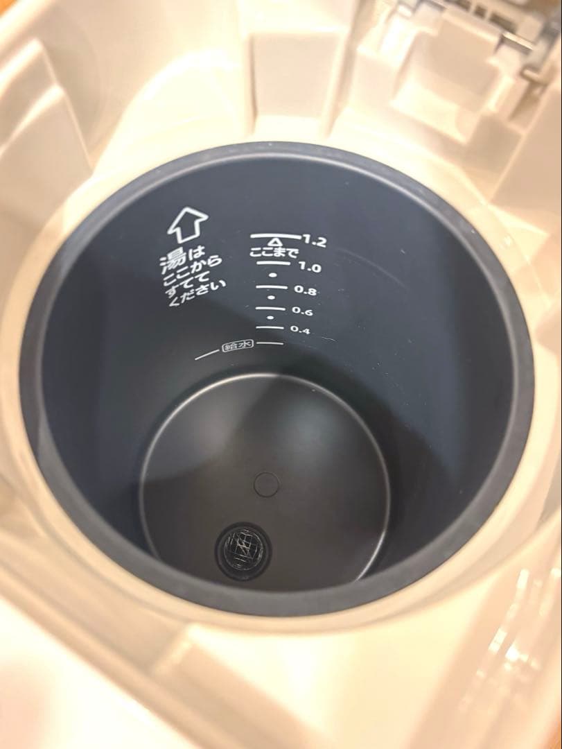 【2022年製】象印 電動ポット 1.2L STAN. CP-CA12ホワイト