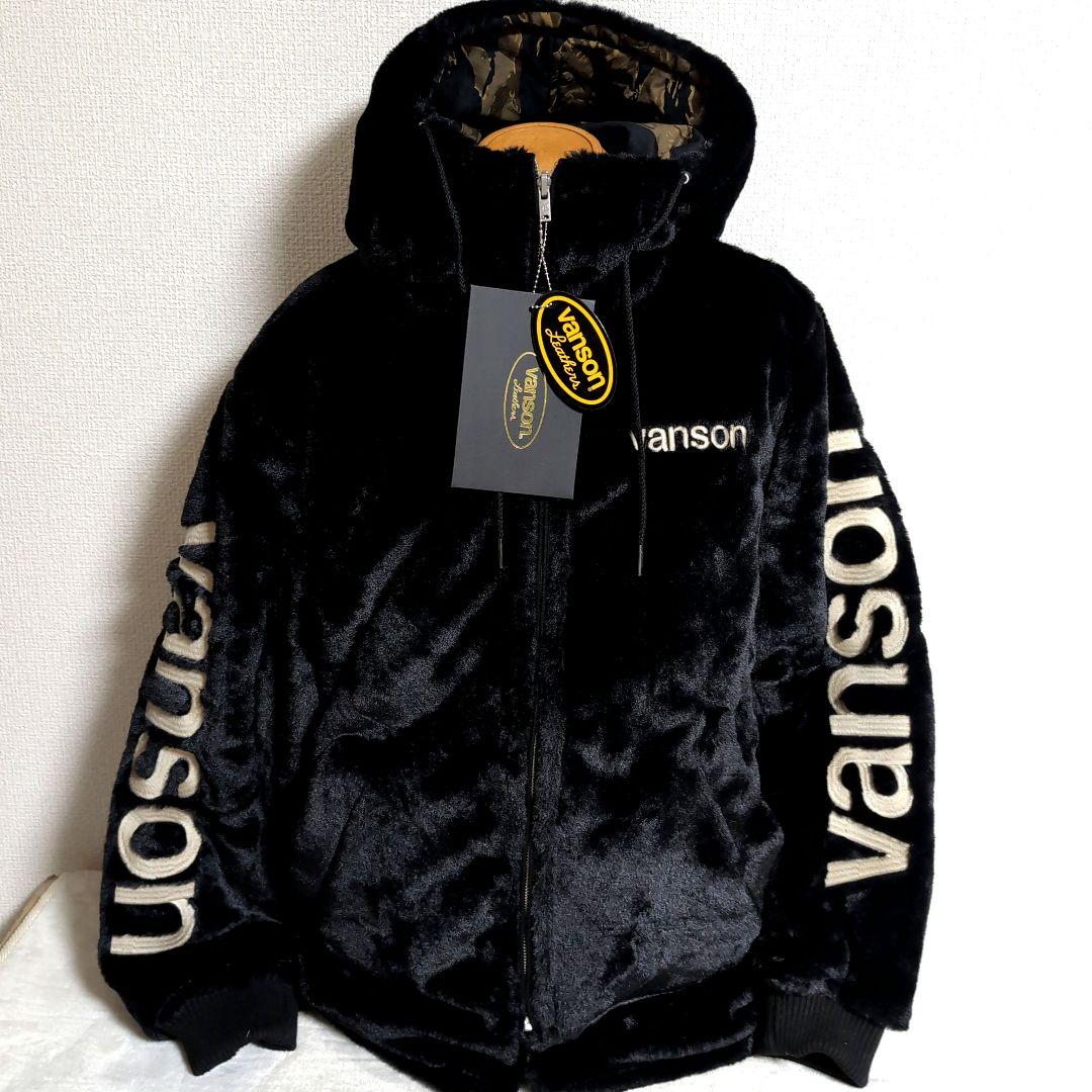 ep13 vanson リバーシブル ベロア アーチロゴ 迷彩柄 メンズLL相当