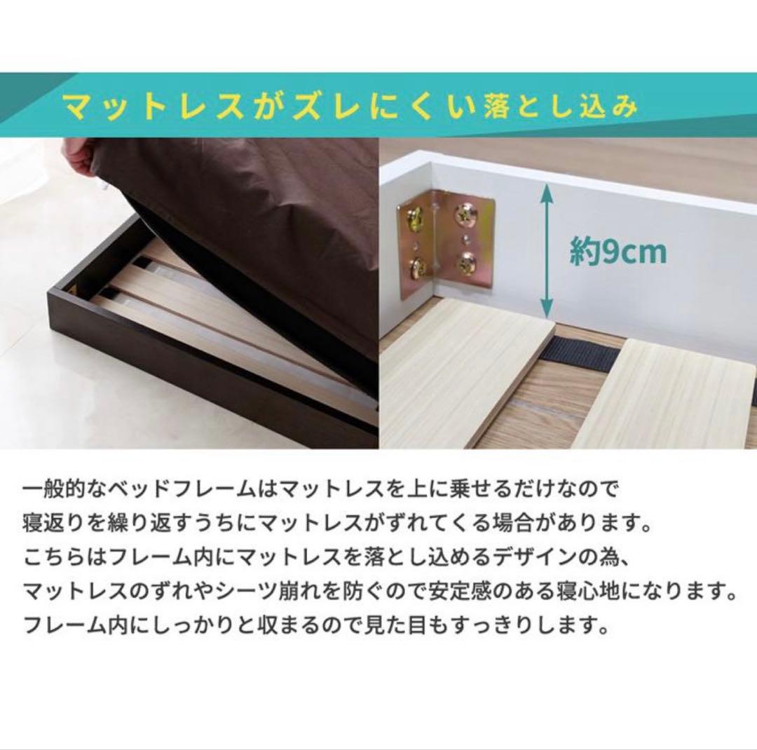 Ｌｏｎｎｉｅ＊シングルベッドフレーム　Black