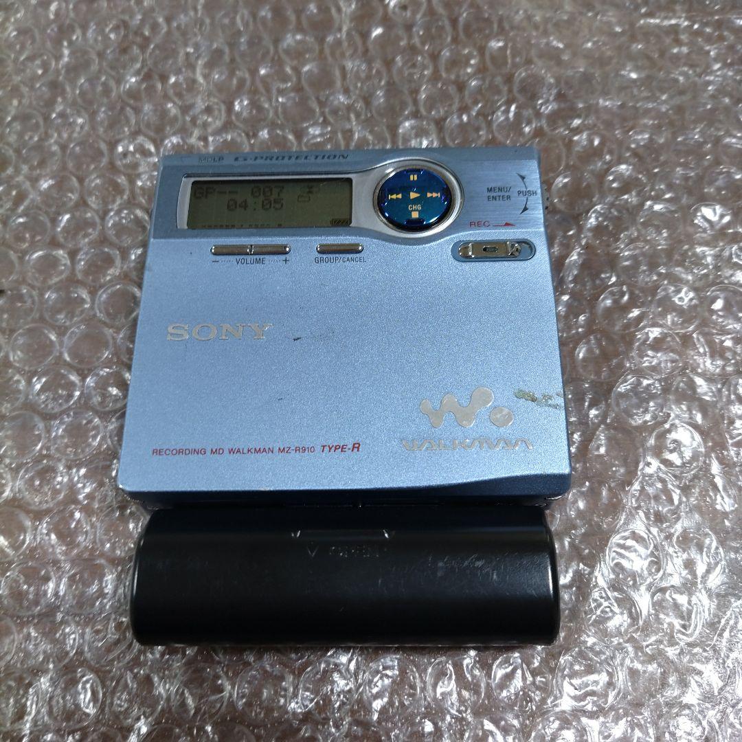ソニー MD ウォークマン MZ−R910 管理ナンバー268