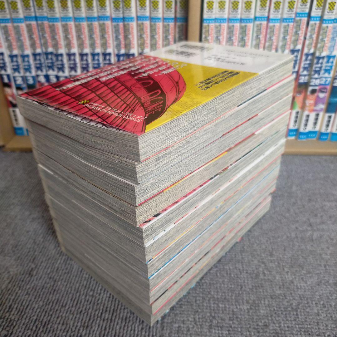 グラップラー刃牙、バキ 全巻