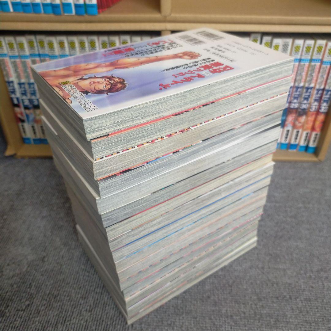 グラップラー刃牙、バキ 全巻