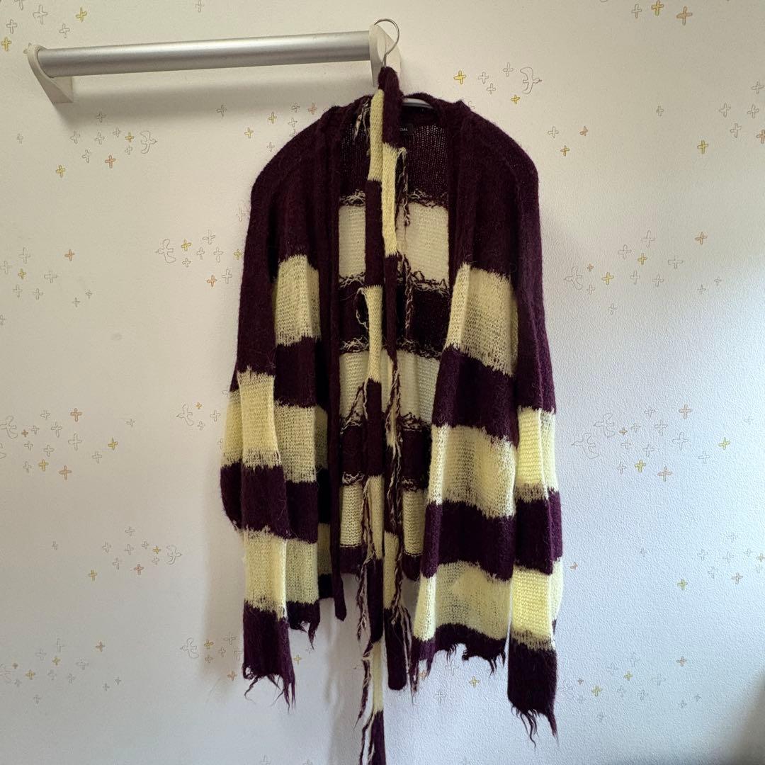 MAISON SPECIAL 　フリンジ付き紫と黄のストライプカーディガン