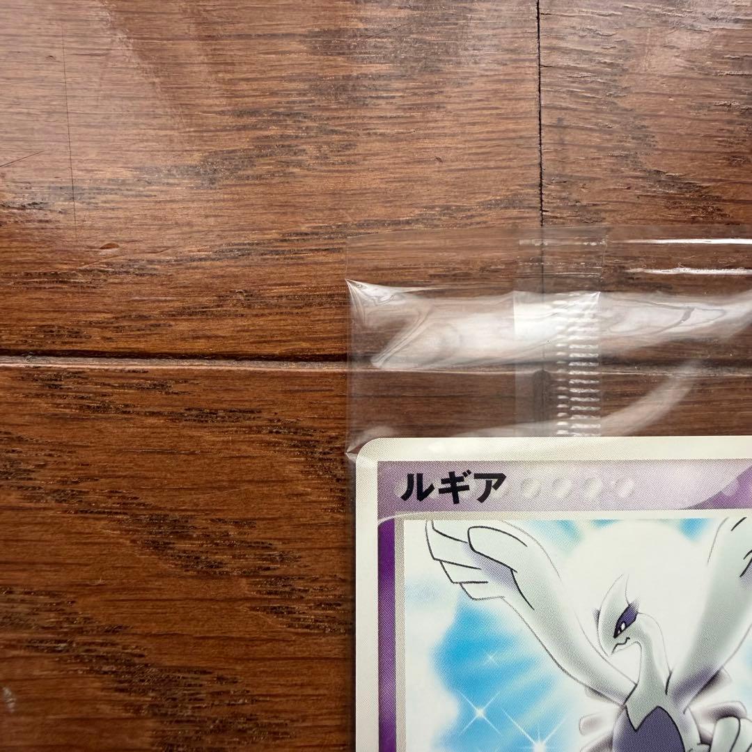 ポケパークのルギア PROMO 038/PCG-P ポケモンカード
