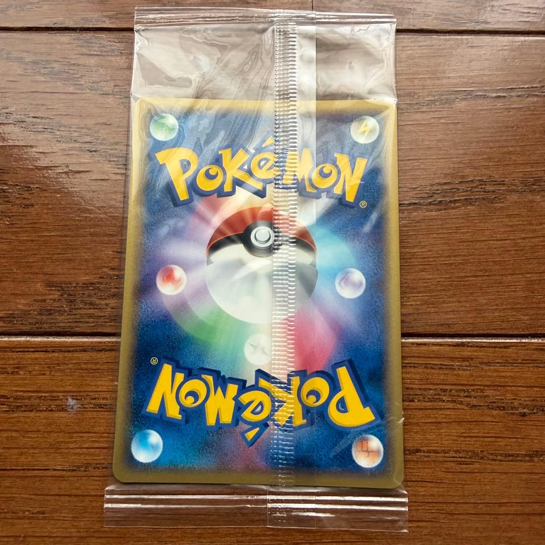 ポケパークのルギア PROMO 038/PCG-P ポケモンカード