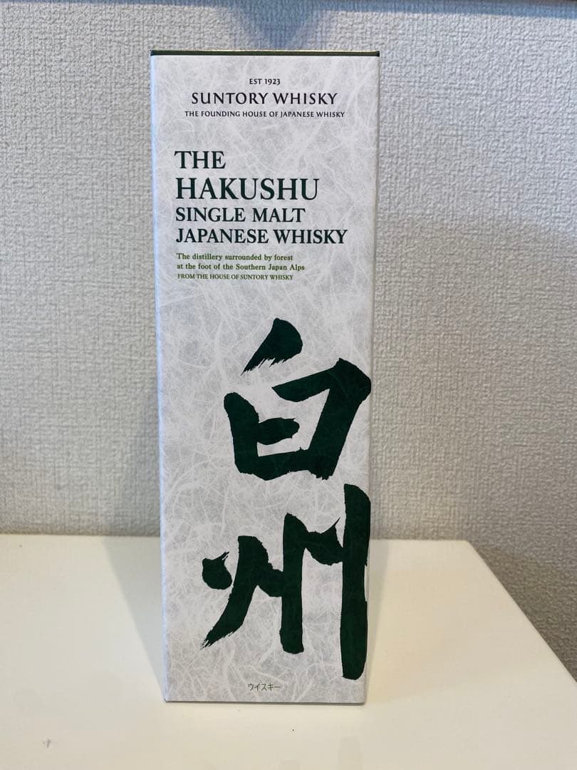 サントリー白州モルトウイスキー700ml 新品未開封