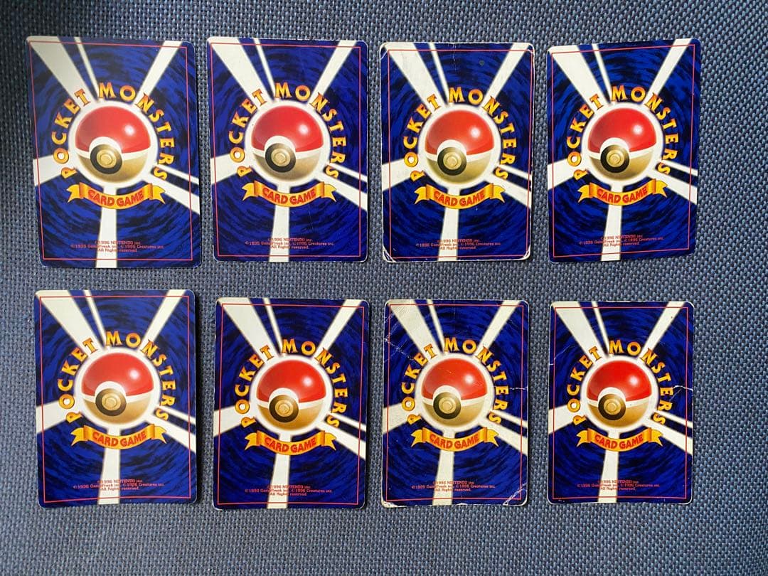 ポケモンカード　ミュウ　ミュウツー　旧裏　まとめ売り