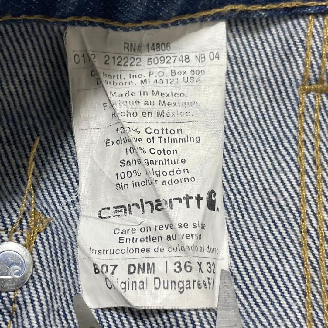 Carhartt B07 ダブルニーペインターパンツ　デニム　濃紺