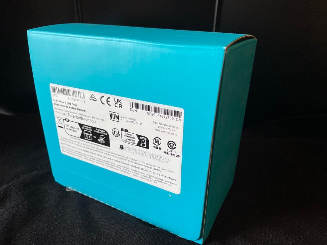 未開封品 Amazon Echo Show 5 第3世代 エコーショー5