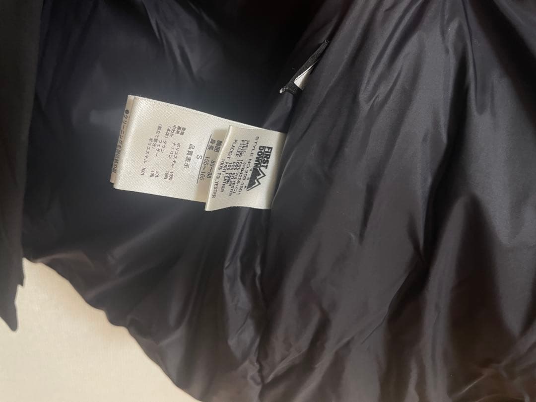 FIRST DOWN フリークスストア別注 パネルショートダウン 黒 S 刺繍