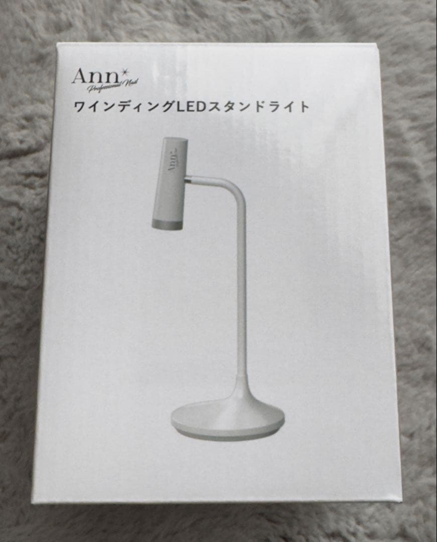 アンプロフェッショナル　LEDライト