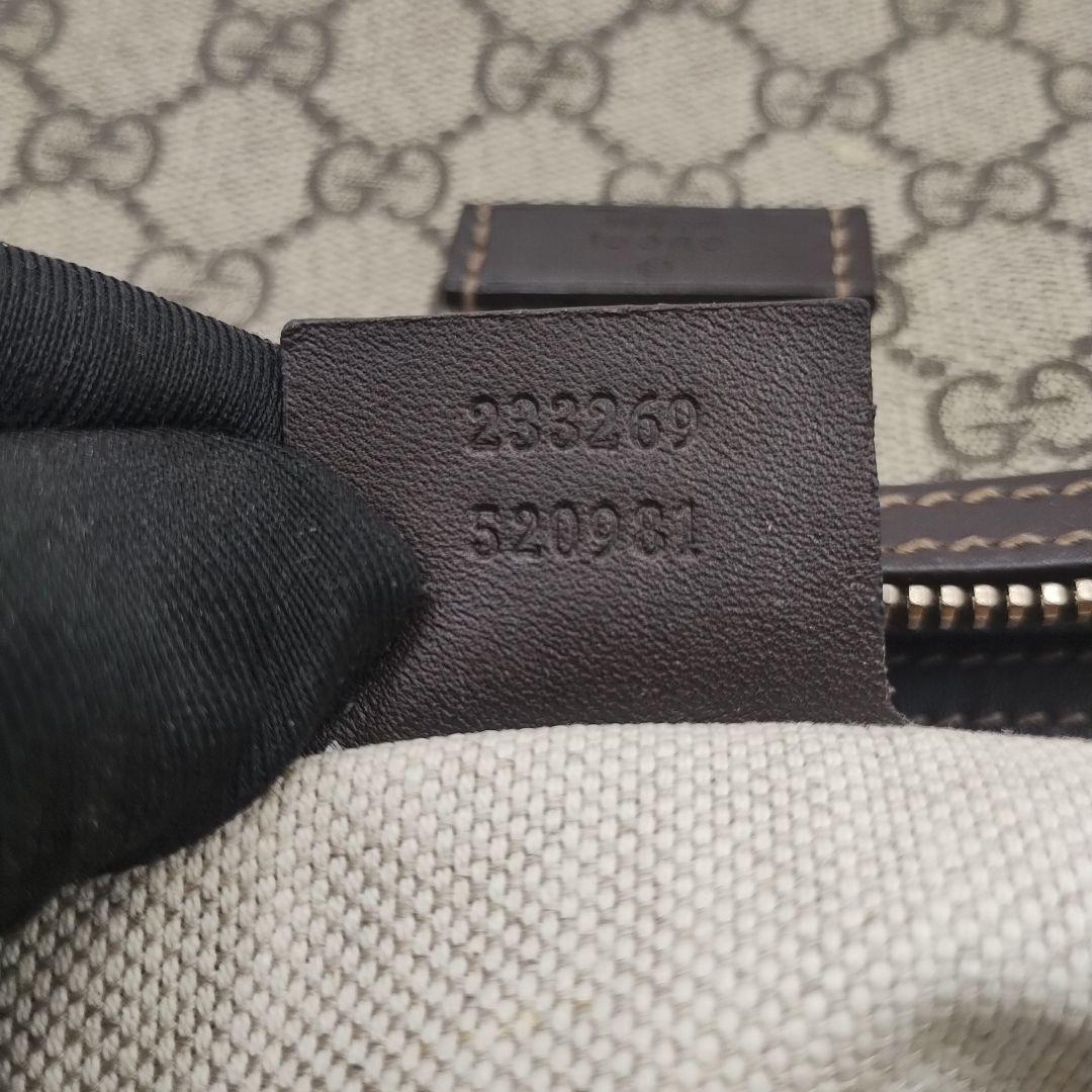 GUCCI グッチ　GGスプリーム　ウエストバッグ　233269・520981