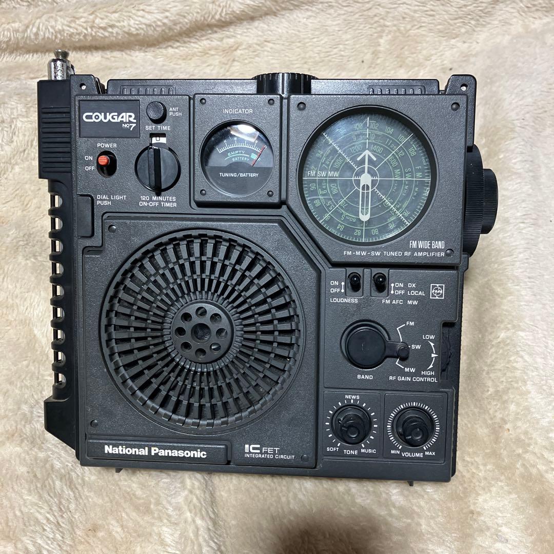 ナショナルクーガNo.7