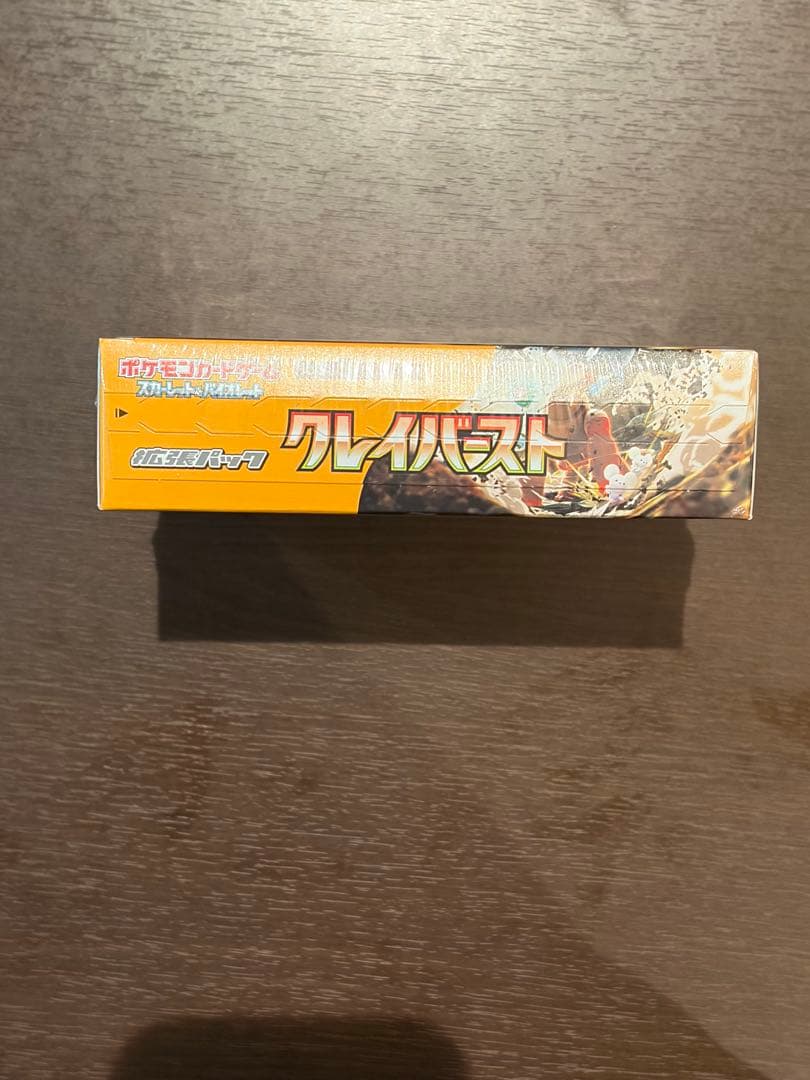 ポケモンカード クレイバースト シュリンク付き BOX