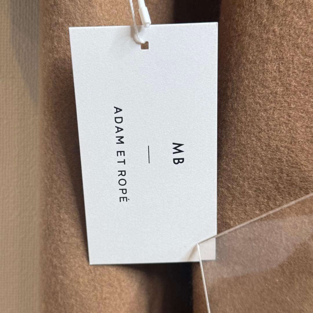 【新品】MB×ADAM ET ROPE ノーカラーウールコート キャメル L